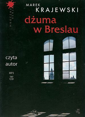 dzumaw-1255604022.jpg