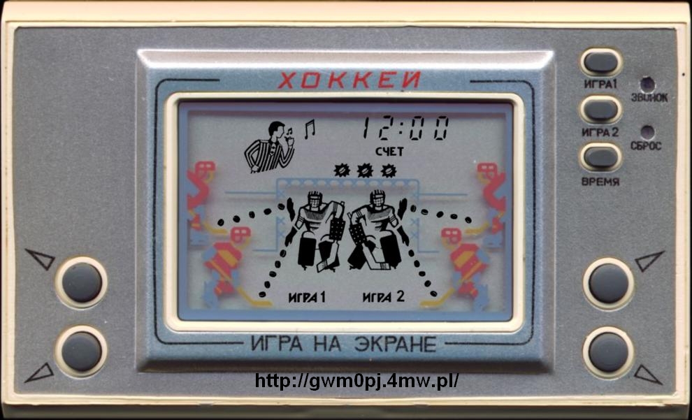 Screen z tego programu