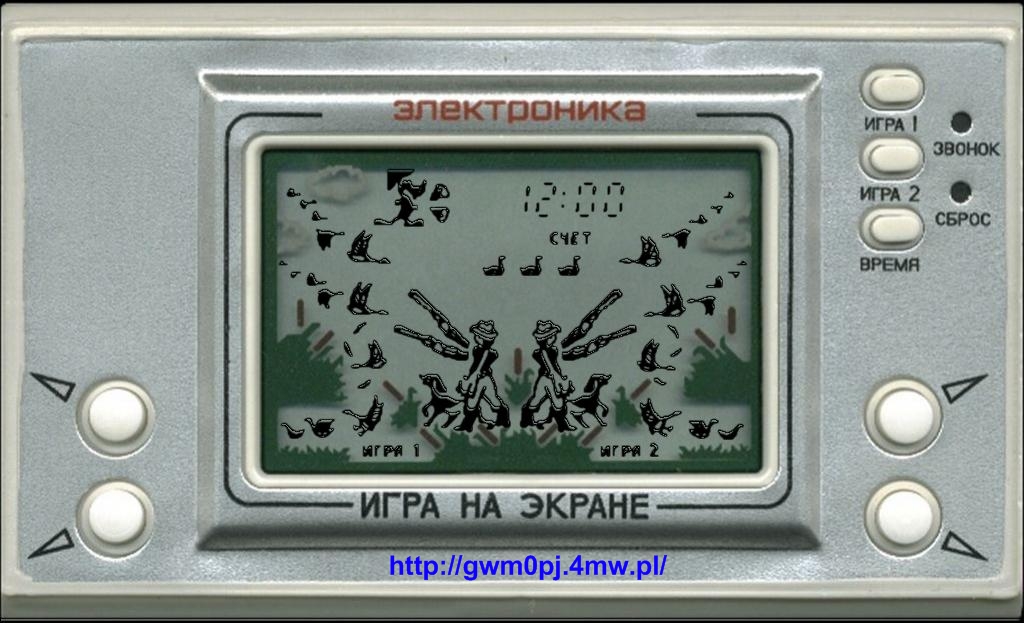 Screen z tego programu