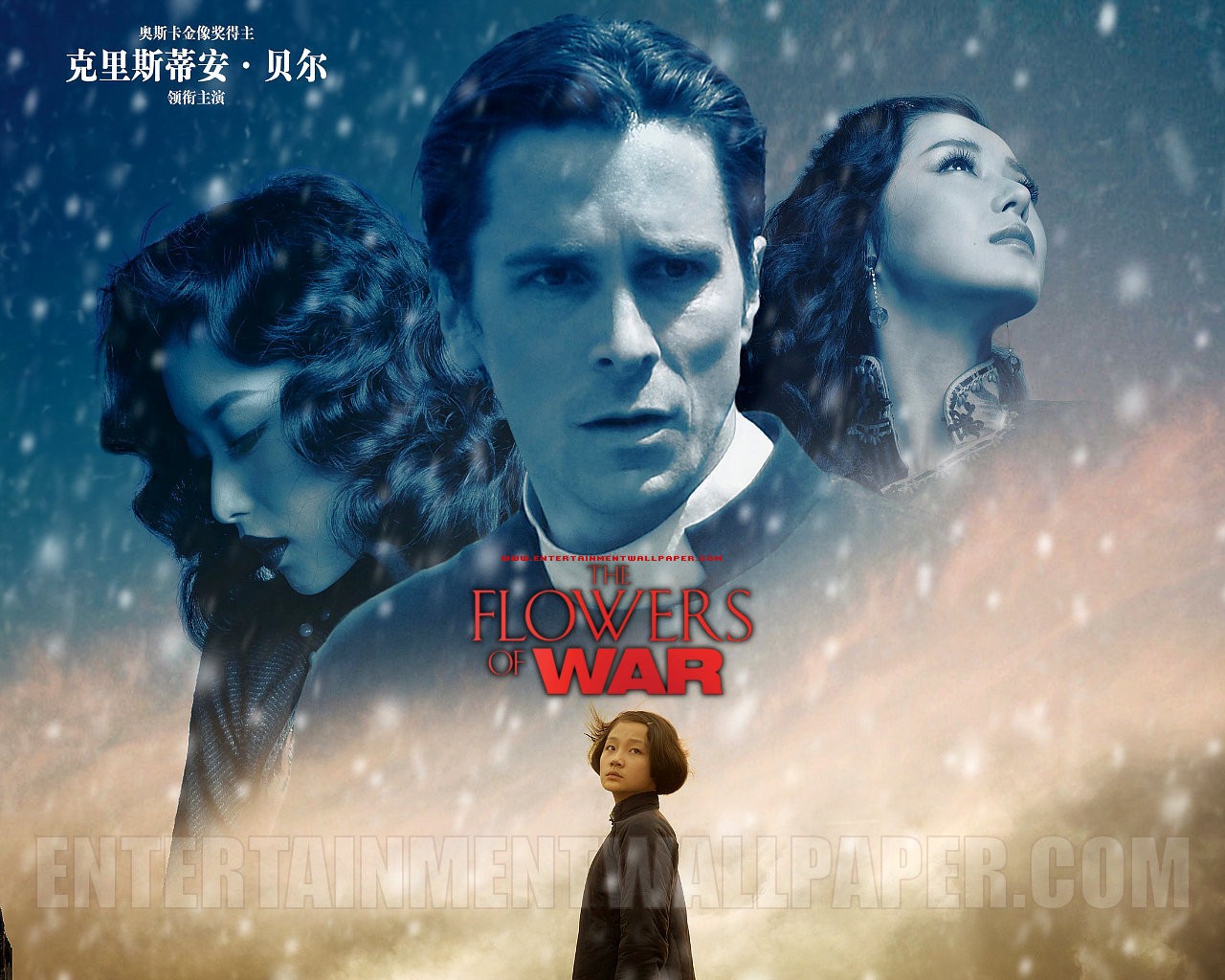 The Flowers Of War 2011 Dvdrip Xvid Ac3