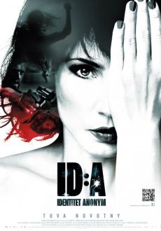 ID.A.2011.DUBBED.DVDRip.XviD-RedBlade 