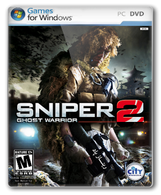 Sniper Ghost Warrior 2 - chomikuj