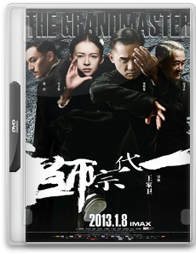 The Grandmaster 2013 PLSUBBED.480p.BRRiP.XViD.AC3-BiDA