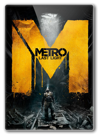 cover pc