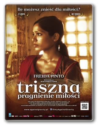 Film - Obrazek