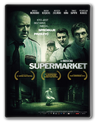 film Supermarket