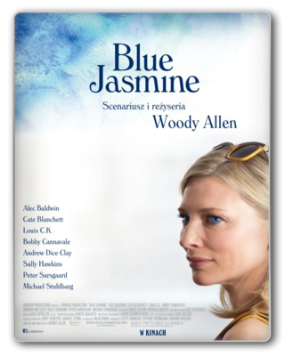 Blue Jasmine