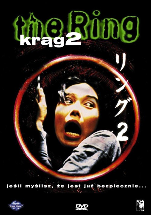 The_Ring___Krag_2__1999 wersja japońska