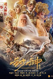 Ka-fai, Bingbing, Jet Li