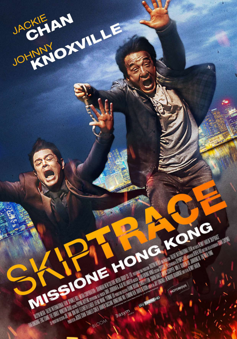Skiptrace_2016