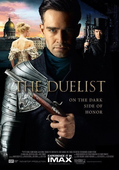 The_Duelist