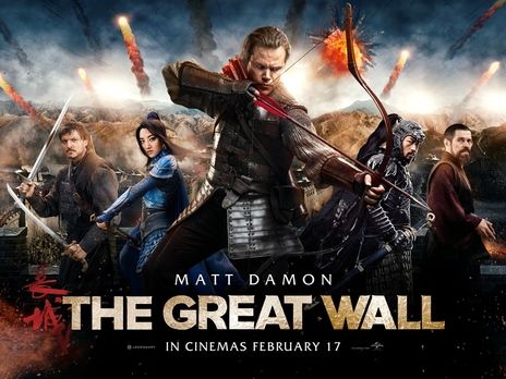 Damon, Jing, Dafoe