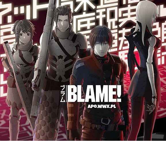 Amamiya, Hanazawa, Sakurai