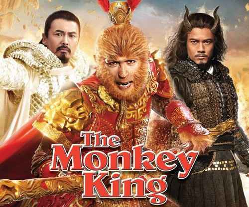 Yen, Chow, Kwok