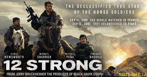 Hemsworth, Shannon, Peña