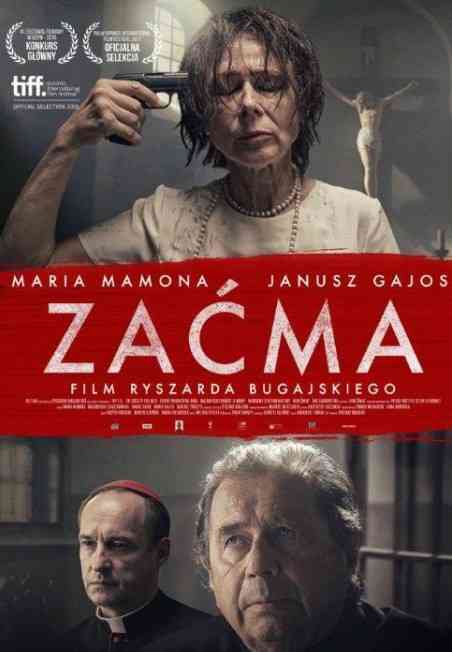 Mamona, Zajaczkowska, Gajos