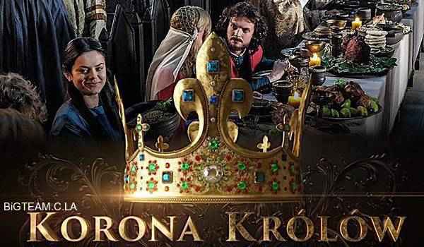 Korona królów – sezon 2