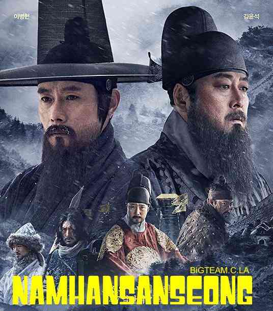 Lee, Kim, Park