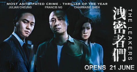 Ng, Cheung, Sheh, Cheng