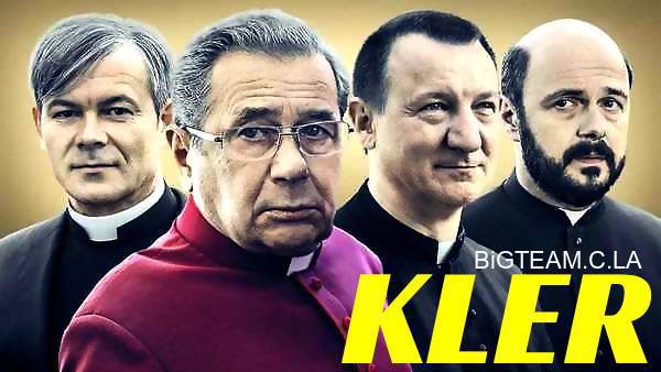 Jakubik, Wieckiewicz, Braciak, Gajos