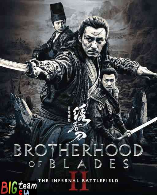 Chang, Yang, Zhang