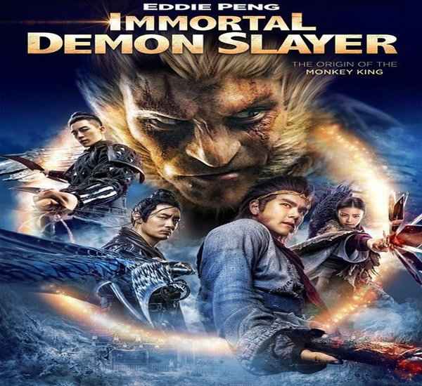 Eddie Peng, Shawn Yue, Ni Ni