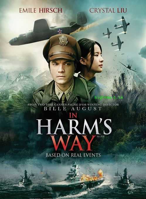 Hirsch, Yifei Liu, Fangcong Li