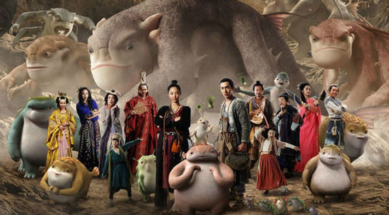 Bai, Jing, Jiang