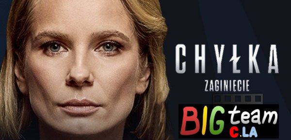 Chyłka Zaginięcie – sezon 1
