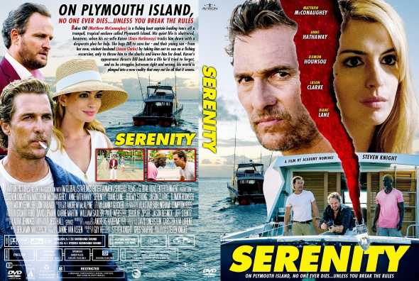 McConaughey, Hathaway, Lane
