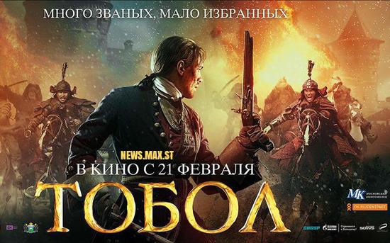 Burkovskiy, Dairov, Dyatlov