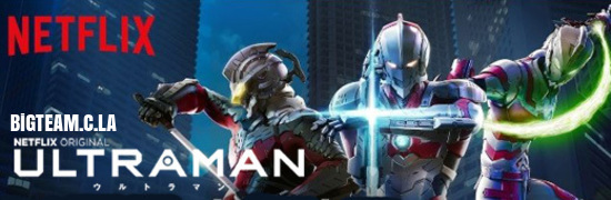 Ultraman – sezon 1