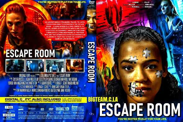 ESCAPE ROOM