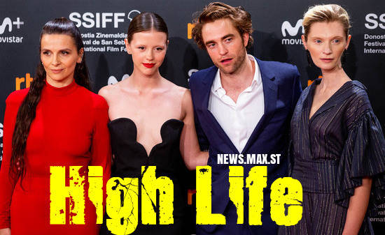 High Life 2018