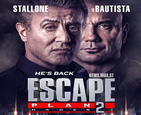 PLAN UCiECZKI 2 HADES / ESCAPE PLAN 2 HADES