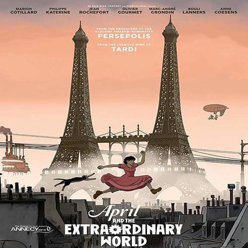 Cotillard, Grondin, Katerine