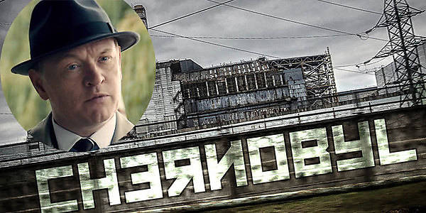 Chernobyl sezon 1