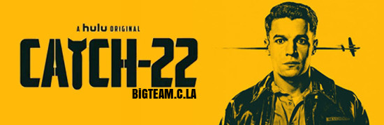 Catch 22 - sezon 1