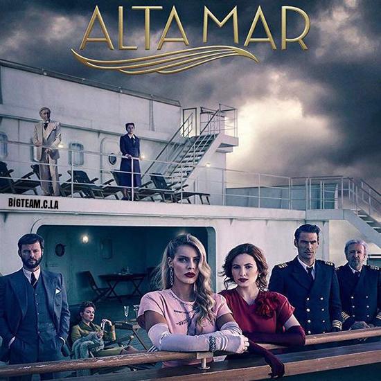 Alta mar – sezon 1