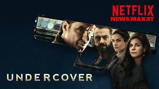 Undercover – sezon 1