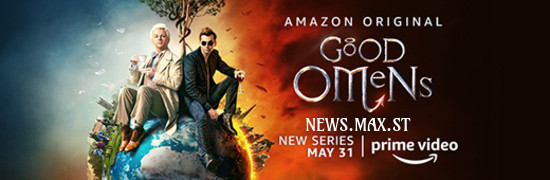 Good Omens - sezon 1