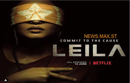 Leila - sezon 1