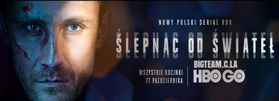 Ślepnąc od świateł - sezon 1