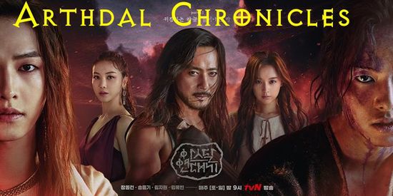 Arthdal Chronicles – sezon 1