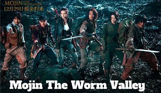 Mojin The Worm Valley (2018)