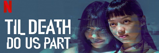 Til Death Do Us Part TW – sezon 1