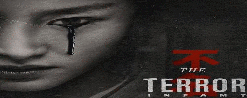 The Terror: Infamy – sezon 2