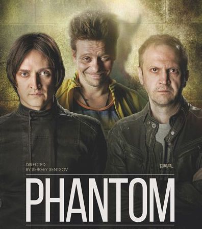 Phantom – sezon 1