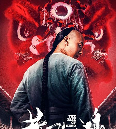 ⏩ Yi Jia Wu, Xiaomi Yang 🇨🇳