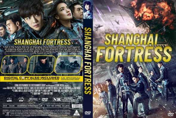 Han Lu, Qi Shu, Godfrey Gao